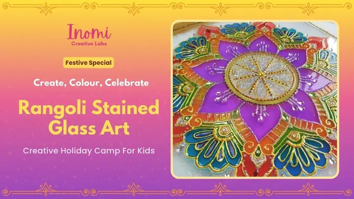 Rangoli Stained Glass Art poster