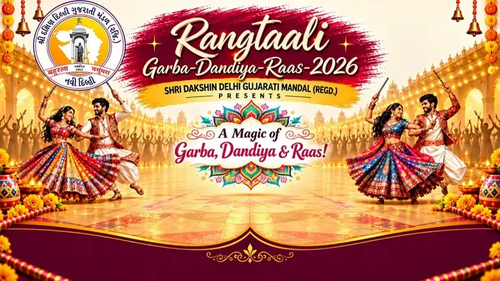 Rangtaali 2026 poster
