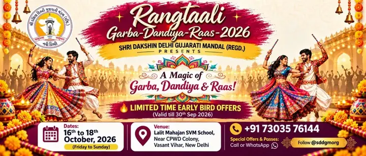 Rangtaali 2026 - Delhi's Most Authentic Garba and Dandiya Nights poster