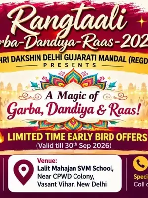 Rangtaali 2026 - Garba and Dandiya Nights poster