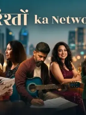 Rishton Ka Network poster