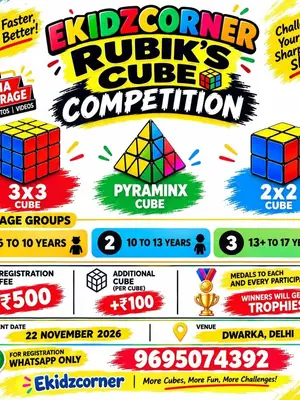 Rubik Cube Competition 2026 poster