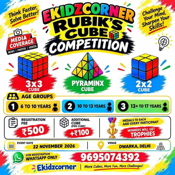 Rubik Cube Competition 2026 poster