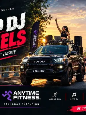 Run & DJ on Wheel poster