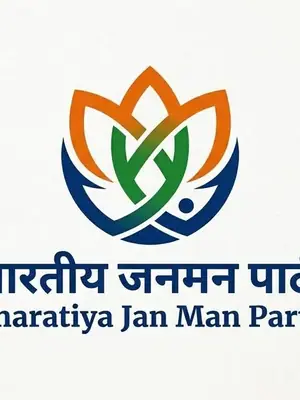 Sab Log Jantar Mantar Chalo Protest poster