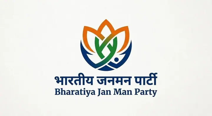 Sab Log Jantar Mantar Chalo Protest poster