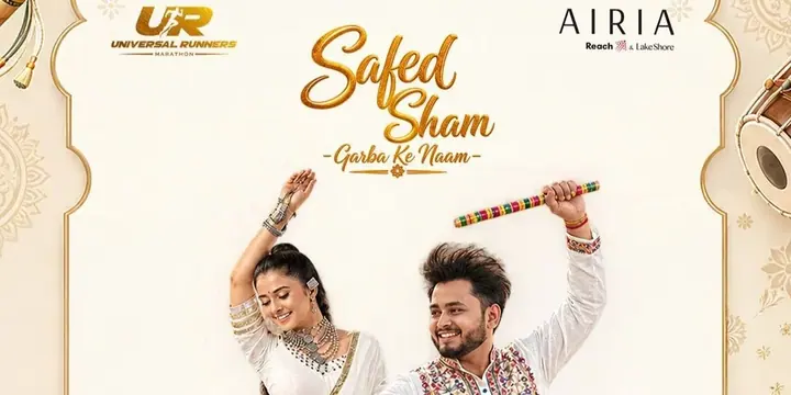 Safed Sham – Garba Ke Name poster