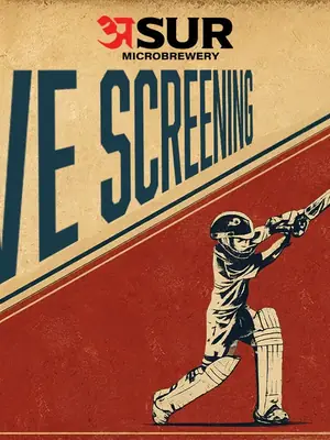 Screening of India vs West Indies at ASUR poster
