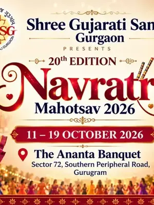 SGSG Navratri Mahotsav 2026 poster