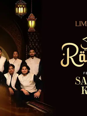 Shaam E Rouhani ft. Sameer Khan poster