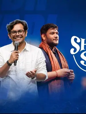Shuddh Shayri Show poster