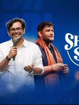 Shuddh Shayri Show: A Poetry, Comedy & Music Show poster