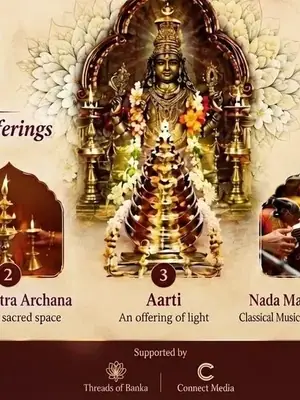 SRI LALITA NADA AND SHAKTI poster