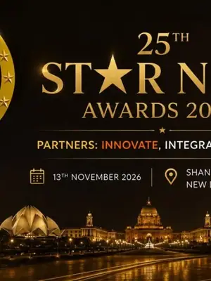 Star Nite Awards 2026 poster