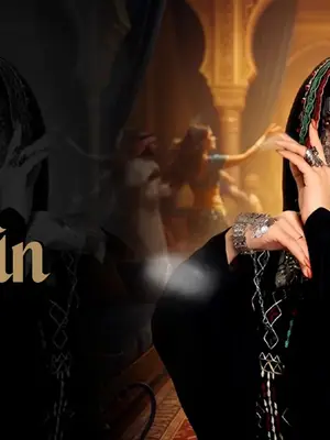 Step into The Magic of Arabian Night poster