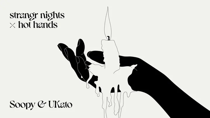 Strangr Nights | Hot Hands poster