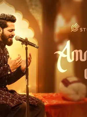 Studio XO Presents Amrit Wadali Live poster