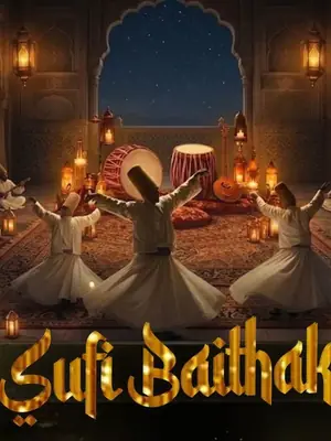 Sufi Baithak poster