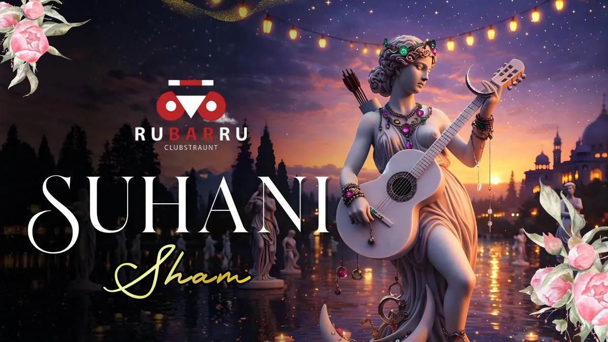 Sufi Night