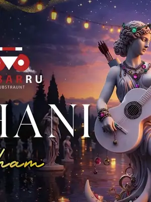 Sufi Night poster