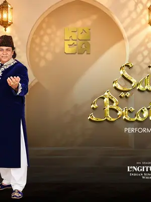 Sufi Night Live: Sabri Brothers poster