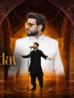 Sufi Wednesday Feat. Mohit Oberoi poster