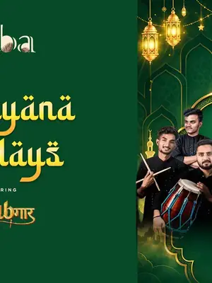Sufiyana Friday ft. Talabgar poster