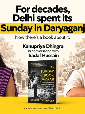 Sunday in Daryaganj poster