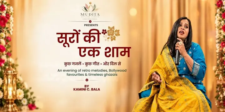 Suroon Ki Ek Shaam - By Mudita Offline Circle poster