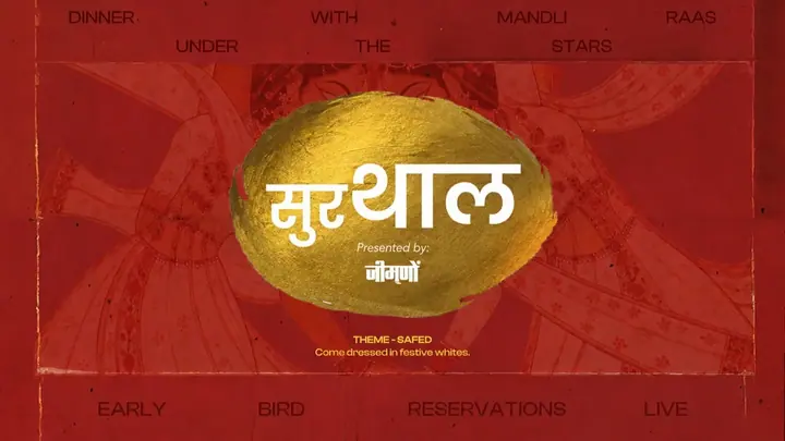 Surthaal – Navratri Edit poster