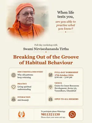 Swami Nirviseshananda Tirthaji at CIRD Delhi poster