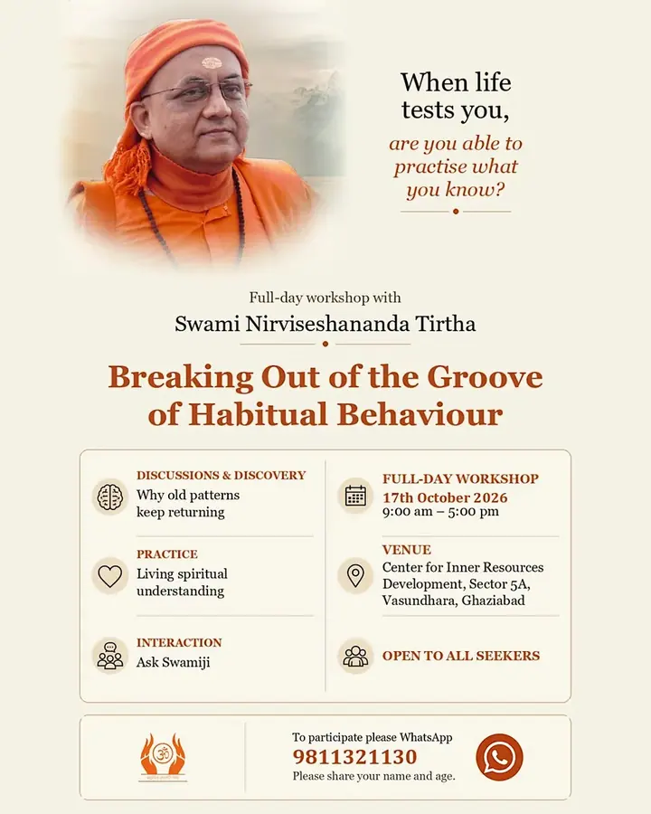Swami Nirviseshananda Tirthaji at CIRD Delhi poster