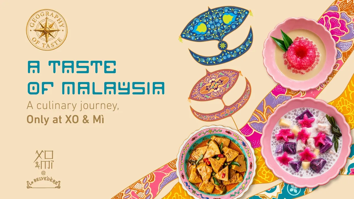 Taste of Malaysia poster