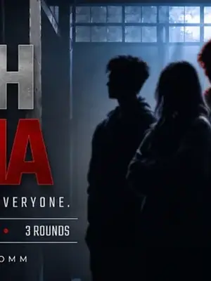Tech Mafia - Trust No One. Debug Everyone. poster