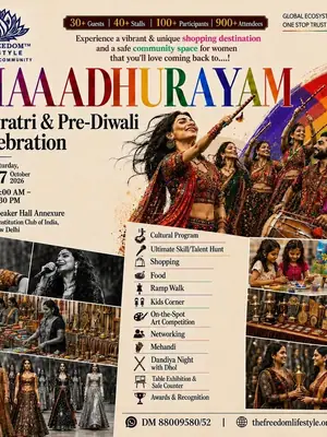 TFLS AC Maadhuryam Cultural Festival poster