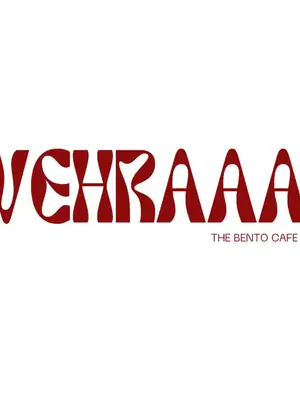 The Regulars by Vehraaa poster