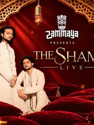 The Shams Live at Zammaya poster