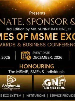 The Times of MSME Excellence Awards & Business Conference 2026 poster
