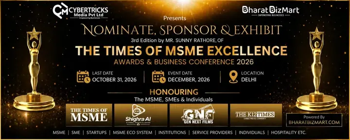 The Times of MSME Excellence Awards & Business Conference 2026 poster