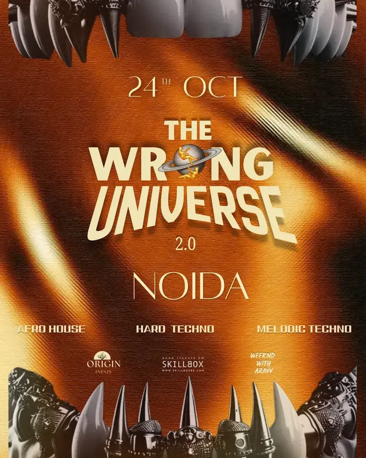 The Wrong Universe 2.0 — Lanka poster