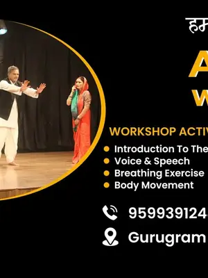 Theatre Workshop poster