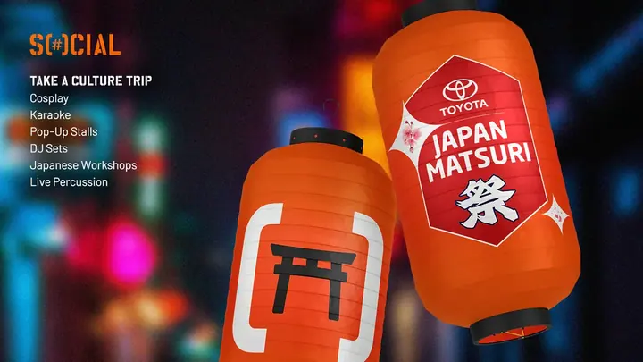 Toyota Japan Matsuri poster