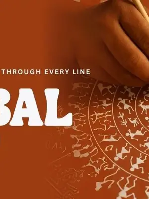 Tribal Art Workshop poster