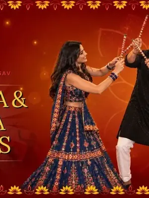 Trishakti Dandiya and Garba Nights poster