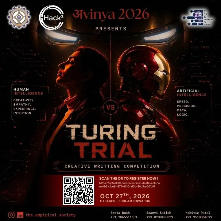 TURING TRIAL | AVINYA'26 poster
