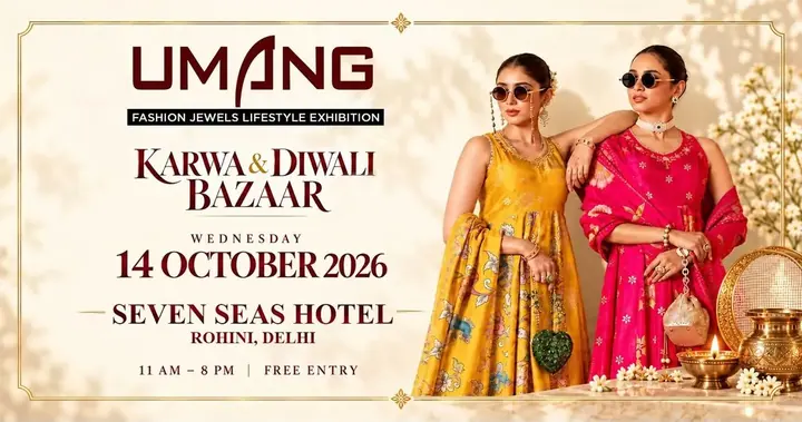 Umang Exhibition poster
