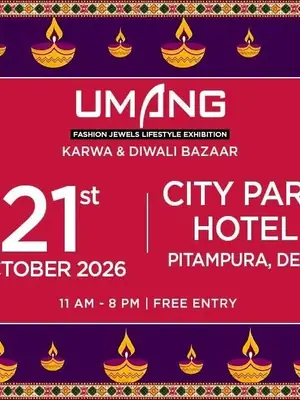 Umang Exhibition poster