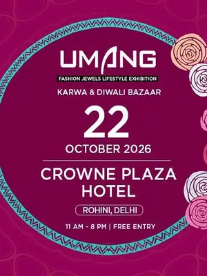 Umang Exhibition poster
