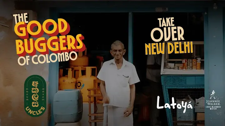 Uncle's Colombo takes over Latoyá poster