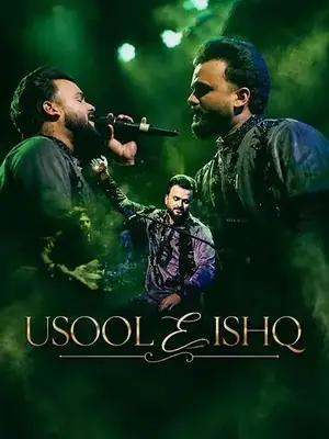 Usool E Ishq poster